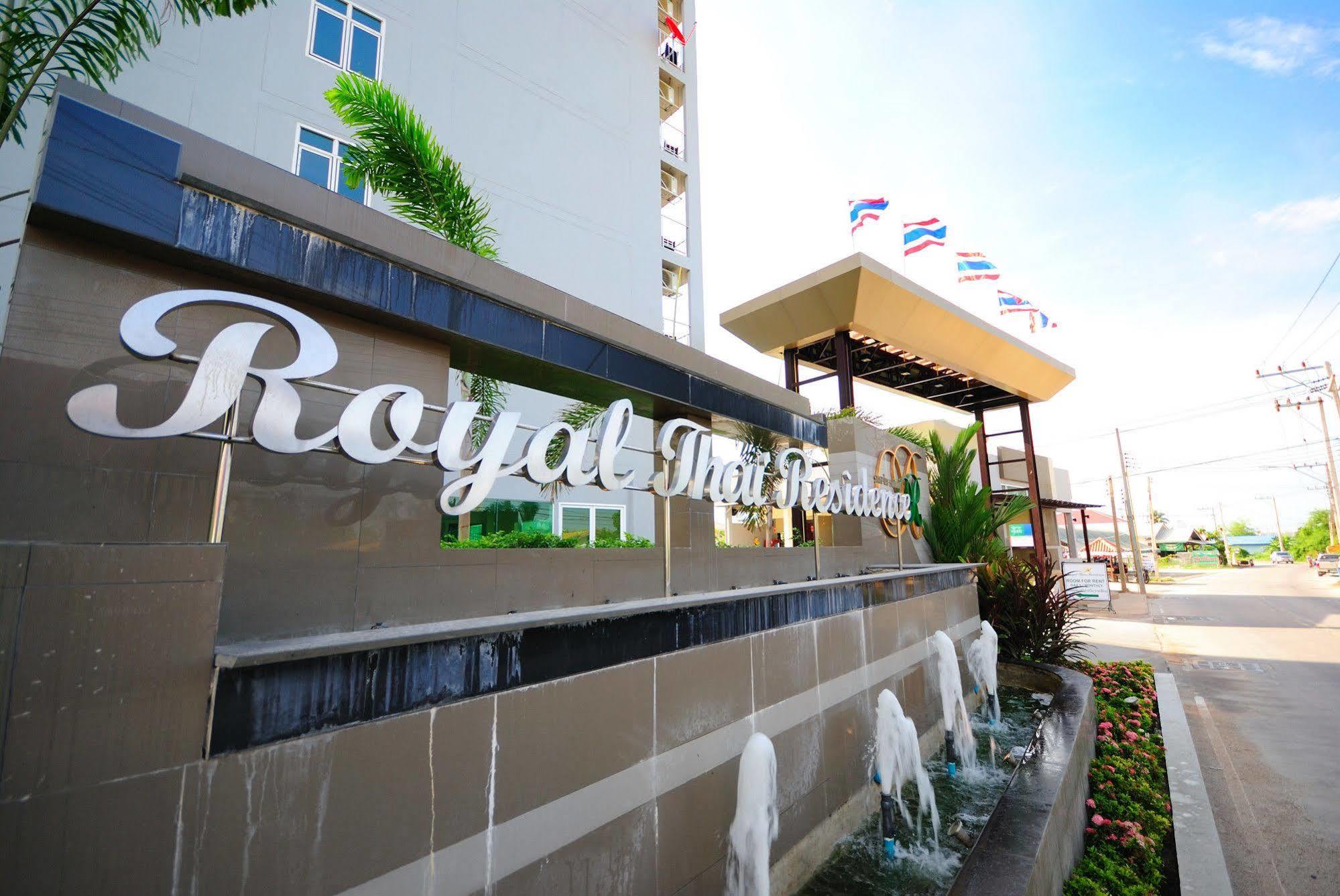 Oyo 829 Royal Thai Residence Jomtien Beach Extérieur photo